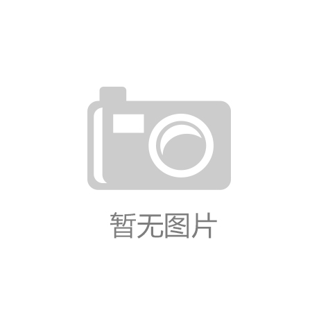 混凝土机械