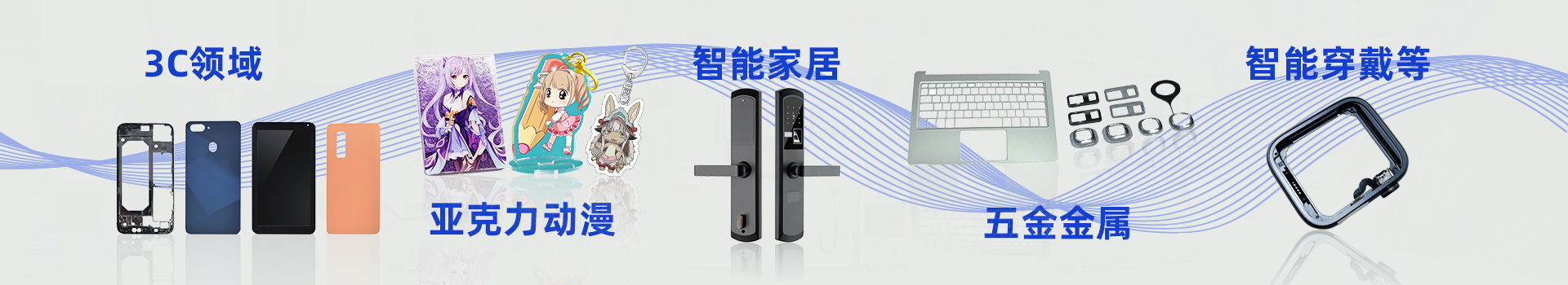 mgm美高梅国际官方网站-精雕世界,创意无限