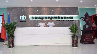 mgm美高梅国际官方网站-制造车间一角